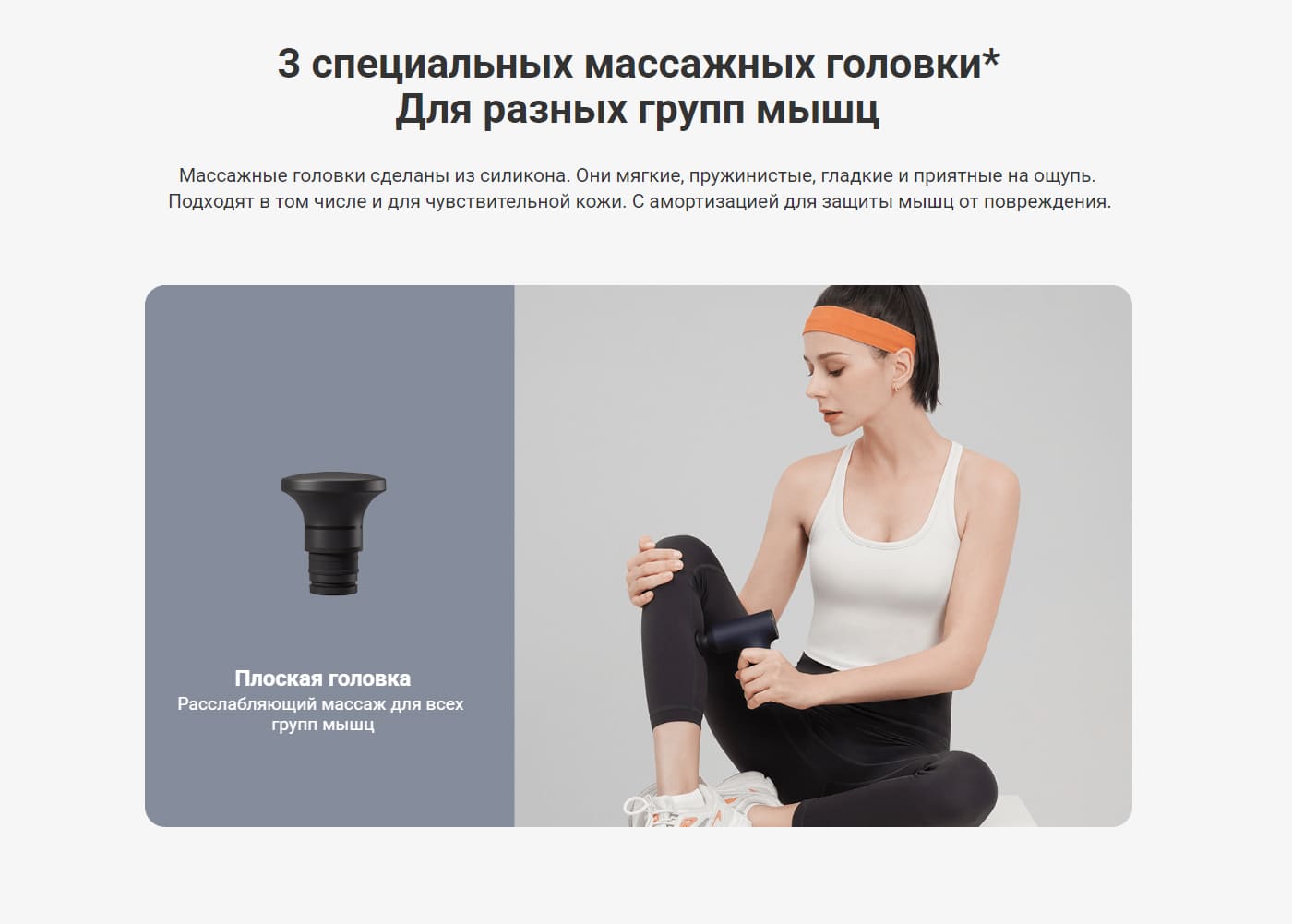 Xiaomi-Massage-Gun-Mini-Xiaomi